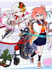 魔道祖师番外漫画 重读榜第六 乱葬岗的春